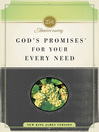 God's Promises for Your Every Need (eBook)